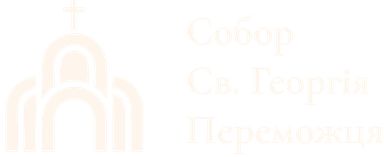 Логотип