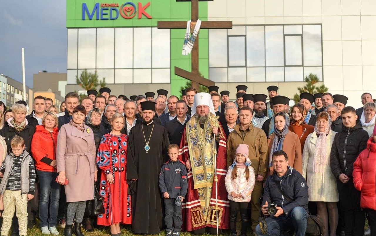 Презентація Собору Святого Георгія у Рівному